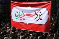 یادداشت/«دارالعباده»، نه «دارالاباحه»؛ پشتِ پردهٔ «برهنگیِ» بوستان غدیر یزد
