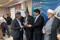 استاندار کردستان: معلمان شایسته بالاترین سطح تکریم و احترام در جامعه هستند