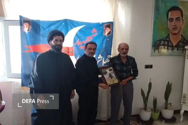 شهید مرزبانی شهید مرزبانی