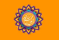 امام هادی (ع) پیشوای جهاد تبیین