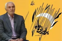 نویسنده دفاع مقدس زنده یاد حسن رضایی خیرآبادی آسمانی شد