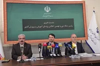 فرهادی: خبرنگاری رسالتی که آینده جامعه را می‌سازد/ بیش از ۱۶ میلیون دانش‌آموز از مهر مدرسه می‌روند