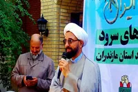 لزوم تقویت سرود انقلابی در بستر مساجد/ هنرمند متعهد تربیت یافته مساجد است