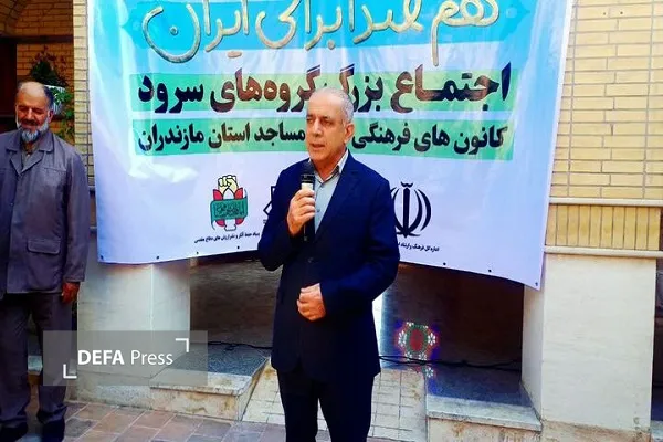 کانونهای فرهنگی هنری مساجد بازوی توانمند حوزه فرهنگ هستند کانونهای فرهنگی هنری مساجد بازوی توانمند حوزه فرهنگ هستند