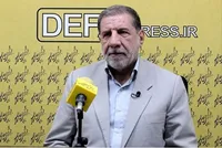 Revenge for the Blood of the Martyred Leader of the Revolution and the People Is Certain