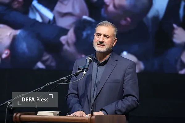 بنیاد شهید بنیاد شهید