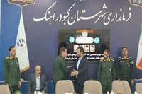 برگزاری جلسه شورای هماهنگی حفظ آثار و نشر ارزش‌های دفاع مقدس در کبودراهنگ