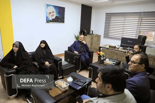 باقری باقری