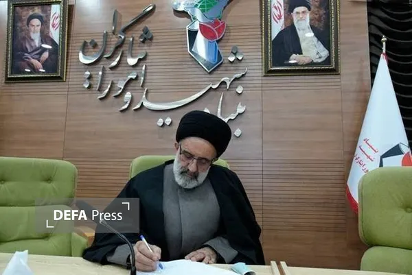 موسوی مقدم