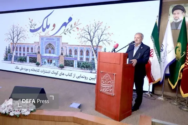 وزیر آموزش و پرورش