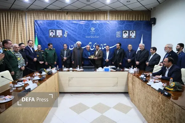 همدان