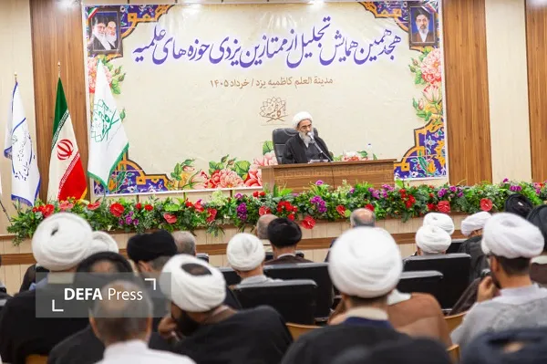 دفاع پرس یزد دفاع پرس یزد