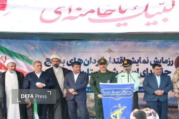 رزمایش دهلران