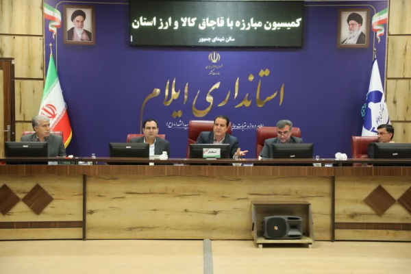 احمد کرمی: مبارزه با قاچاق کالا و ارز، زمینه‌ساز رونق تولید و اقتصاد شفاف است