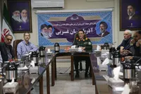 تصاویر/ کارگاه آموزشی بررسی ابعاد ژئوپلیتیکی و حقوقی تنگه هرمز در مرکز فرهنگی دفاع مقدس ارومیه
