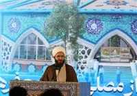 اقامه نماز جمعه تهران به امامت حجت‌الاسلام حاج علی اکبری
