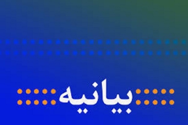 آزادسازی خرمشهر؛ نماد جاودانهای از ایمان و وحدت ملت آزادسازی خرمشهر؛ نماد جاودانهای از ایمان و وحدت ملت