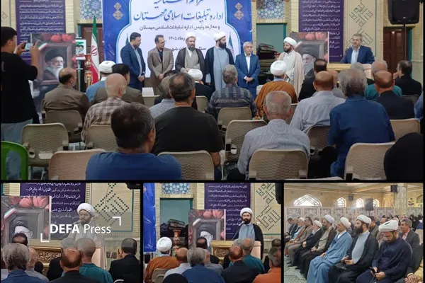 دفاع پرس البرز