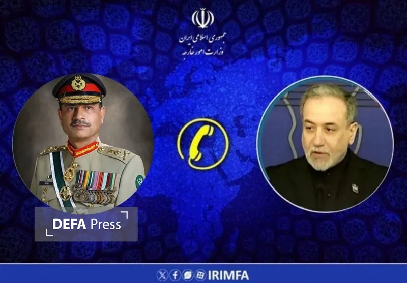 وزیر