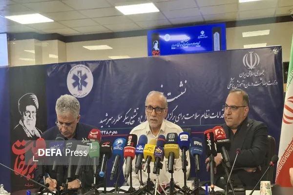 اورژانس کشور