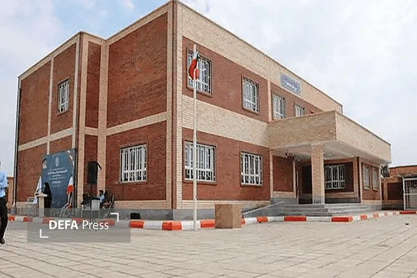 کرمانشاه
