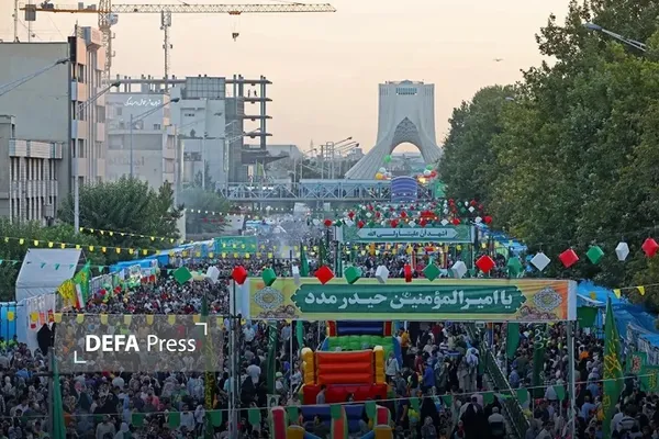 پلیس پلیس
