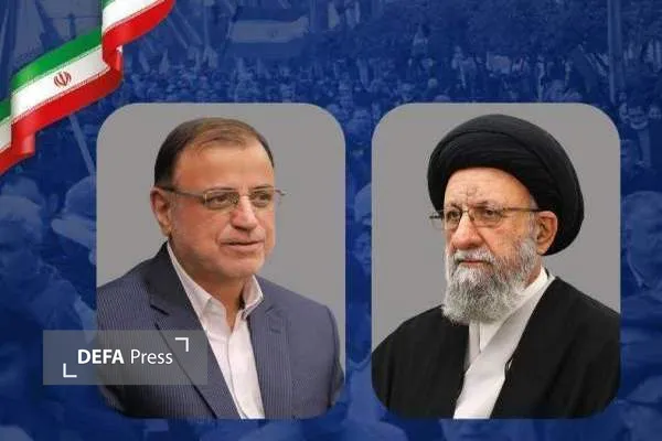 نورمفیدی نورمفیدی