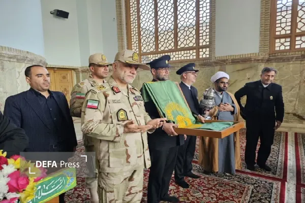 حرم تا حرم