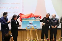 رونمایی از کتاب دستاورد‌های دیپلماسی دریامحور 