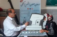 ارائه بیش از ۴ هزار خدمت چشم پزشکی به مددجویان استان سمنان