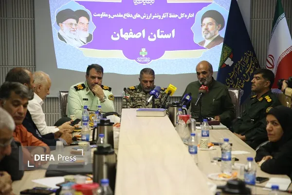 نشست خبری