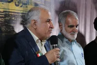 تصاویر/ اعطای «نشان عزت» از سوی قرارگاه مردمی محله امامزاده ابراهیم(ع) قم به شهردار منطقه ۶