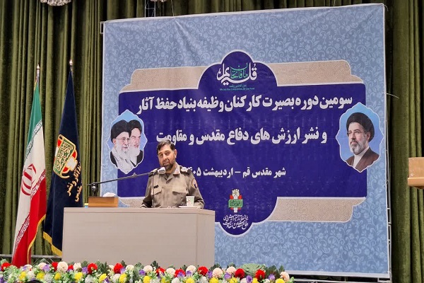 سردار امیریان: اقتدار ایران در جنگ رمضان، برگرفته از تجربیات هشت سال دفاع مقدس است سردار امیریان: اقتدار ایران در جنگ رمضان، برگرفته از تجربیات هشت سال دفاع مقدس است