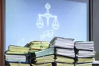 هدف‌گذاری برای کاهش ۱.۶ میلیون روز تعویق قضایی در استان تهران