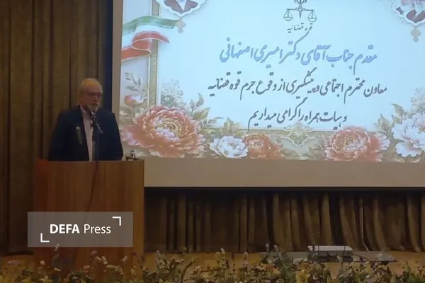 امیری: مردم باید عدالت را در کف جامعه لمس کنند