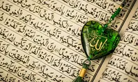 فرماندار دیّر: قرآن  نسخه شفابخش زندگی انسان هاست