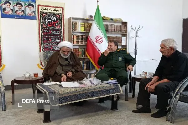 کرمان