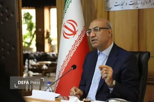 دانشگاه