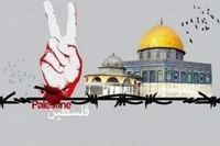دفاع از فلسطین، دفاع از حقیقت است