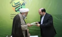 امضای تفاهم‌نامه همکاری جهاددانشگاهی با بنیاد بین‌المللی امامت