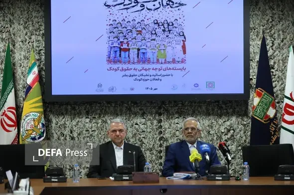 فیلم/ نشست کودک و جهان