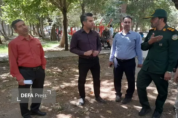 همدان
