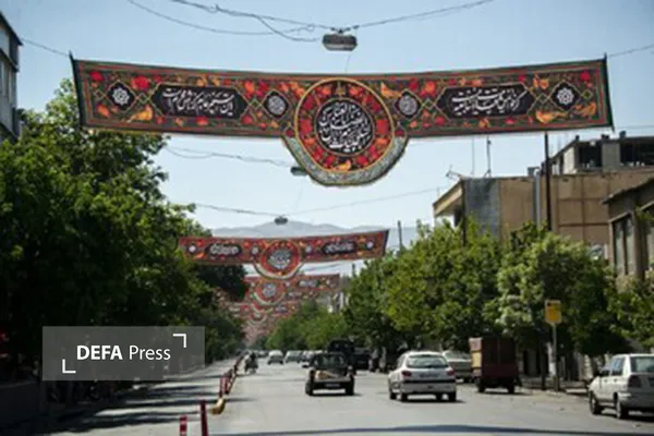عزای حسینی
