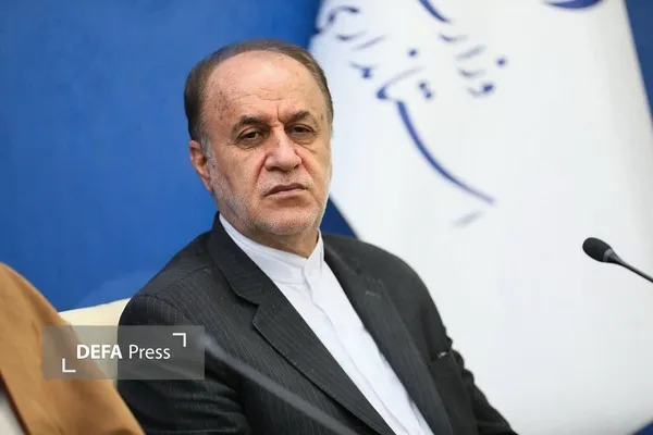 همدان