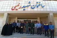 برگزاری کارگاه آموزشی سامانه «سادم» در جوین و جغتای