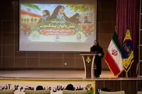 مدیرکل امور بانوان استانداری سیستان و بلوچستان: دفاع مقدس روایت یک ملت است نه فقط میدان‌های نبرد