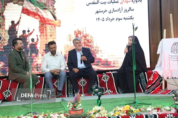 برگزاری بزرگداشت سالروز آزادسازی خرمشهر و شهدای اقتدار ایران در یاسوج