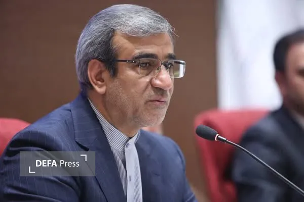 استانداری خراسان رضوی