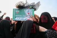 شادیِ ناتمام