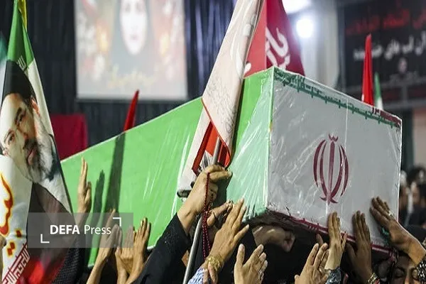 تشییع